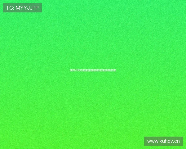 保时捷780最新市场报价解析与高清实拍图片大全欣赏一览无余