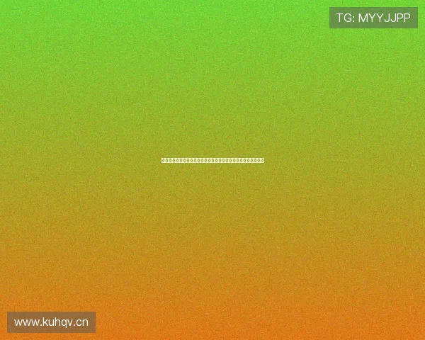 海星直播引领新媒体互动浪潮打造多元内容生态创新平台赋能未来